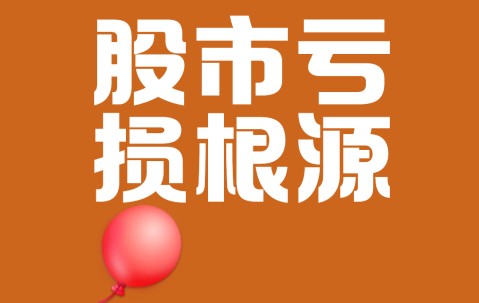 开云体育-关于LDO遭遇大幅下滑超39%，投资者恐慌性抛售的信息