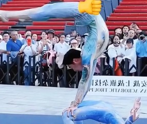 开云APP-柔道大师赛上演强强对话，皖江霹雳队翻盘关中天虎队，战术调整见效；保级形势悄然变化的简单介绍