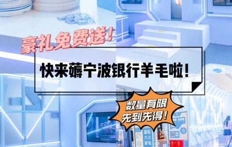 kaiyun-OKX正式对外宣布与34.57携手，开启元宇宙新纪元！