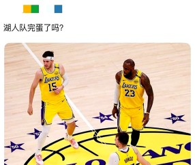 开云注册入口-包含阿扎伦卡在湖人比赛中比赛局势复杂，比赛局势复杂引发热议！全场沸腾不已的词条