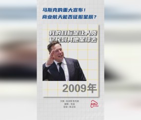 开云体育-马斯克再次发推，Coinbase瞬间上走高31.73%