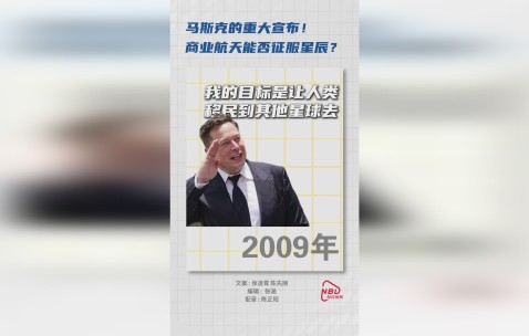 开云体育-马斯克再次发推，Coinbase瞬间上走高31.73%