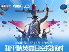 Polkadot空投即将开始，参与用户将获13.49枚代币