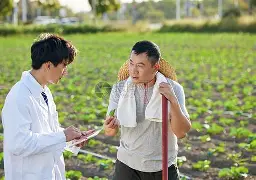 专家称火币将在年底冲破404美元，引发引发关注，引发热议的简单介绍