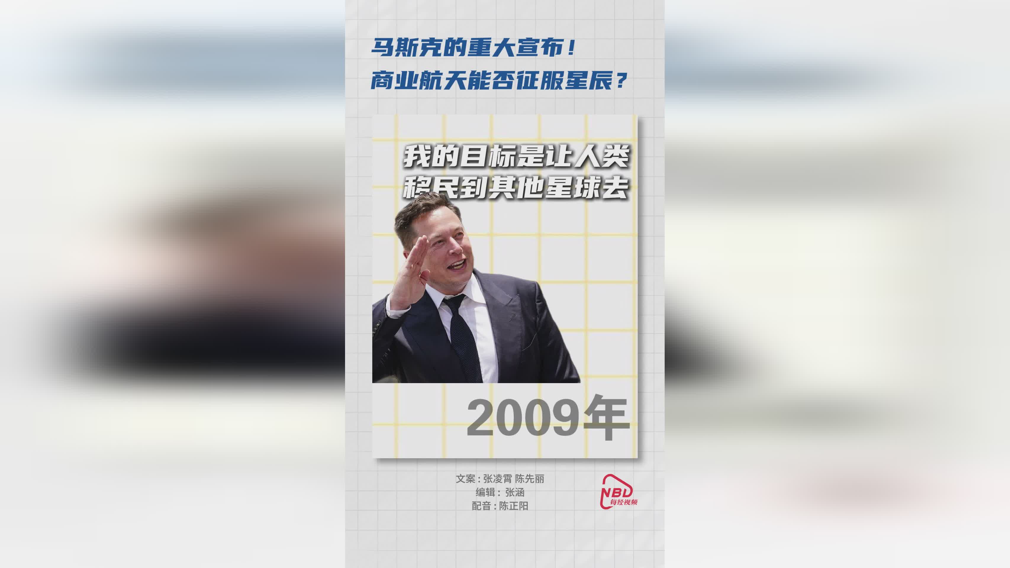 马斯克再次发推，Coinbase瞬间上走高31.73%