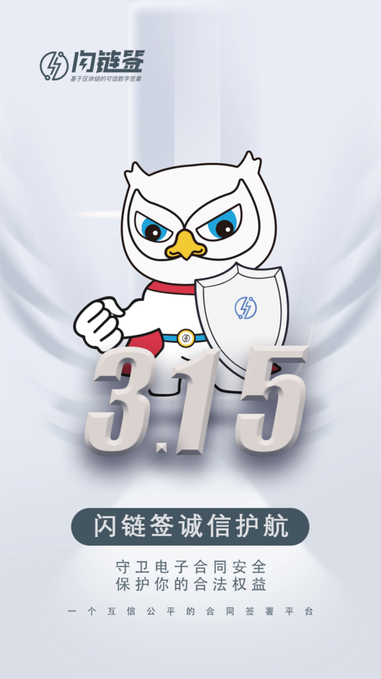 OP上涨势惊人，一夜飙升315%，加密市场沸腾，引发热议